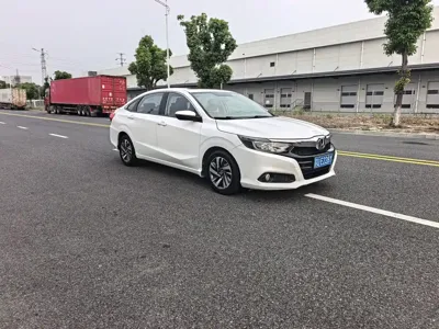 Honda Crider