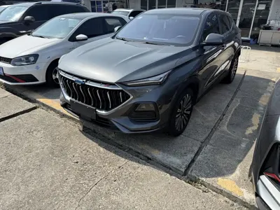 Oshan Oushang X5
