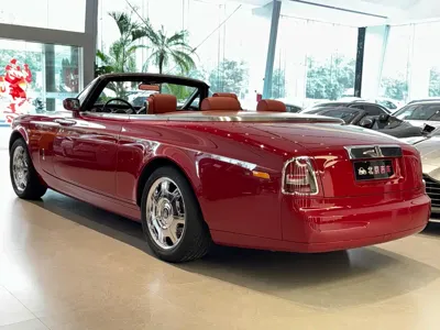 Rolls-Royce Phantom