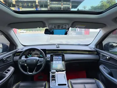 Roewe RX5