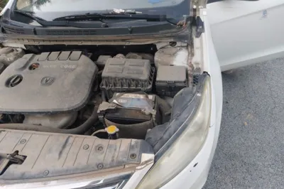 Changan Eado