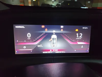 Changan UNI-T