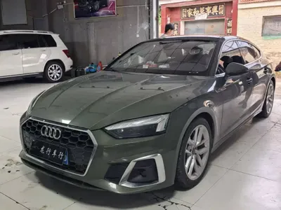 Audi A5 (Import)