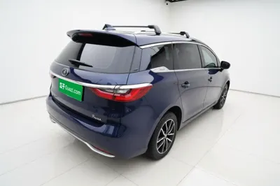 BYD Song Max