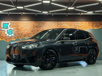 BMW 宝马iX M60