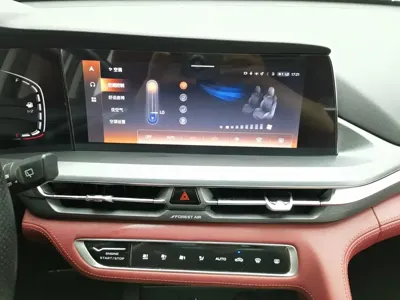 Changan 长安CS75PLUS