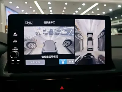 Honda Breeze PHEV