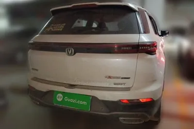 Changan CS55PLUS