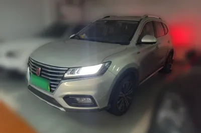 Roewe RX5 New Energy