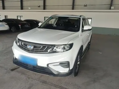 Geely Boyue