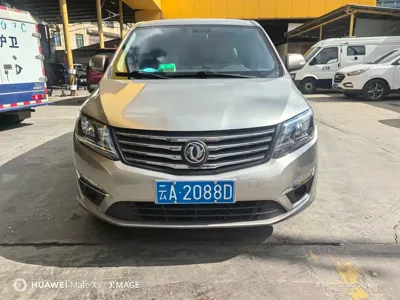 Fengxing Fengxing S500