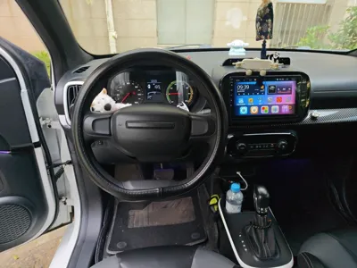 Roewe Clever