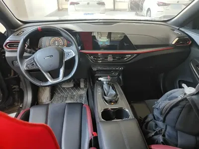 Oshan Oushang X5