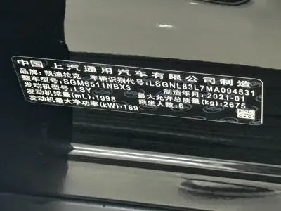 Cadillac XT6