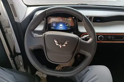 Wuling Hongguang MINIEV