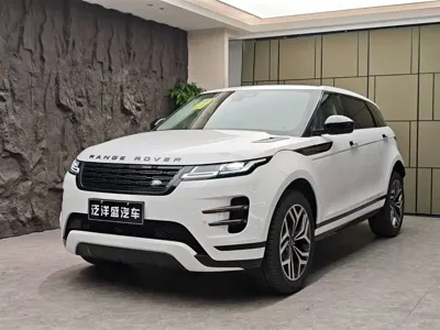 Land Rover Evoque