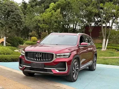 Geely Xingyue L
