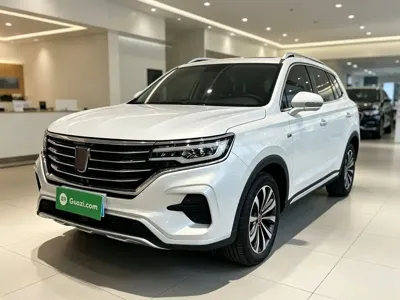Roewe RX5 Max