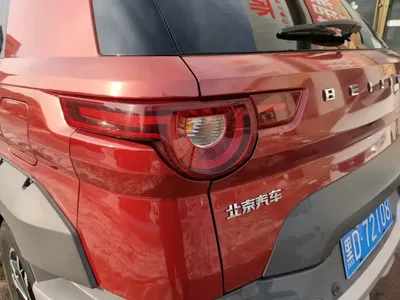 Beijing Off-Road BJ20
