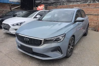 Geely Auto Emgrand