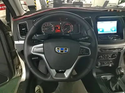 Geely Vision