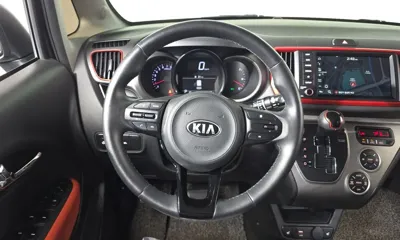Kia Ray