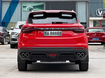 Geely Binyue