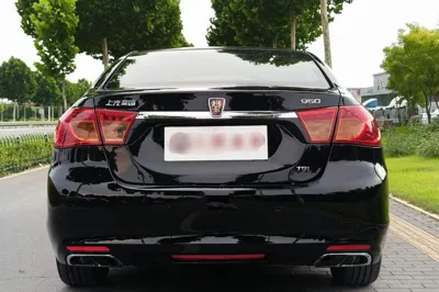 Roewe 950