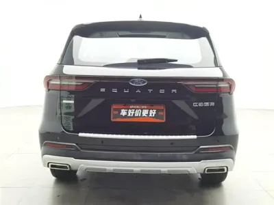 Ford Territory