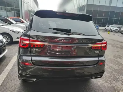 Roewe RX5
