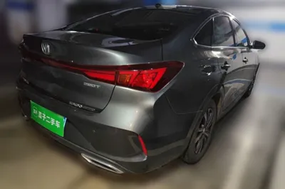 Changan Eado