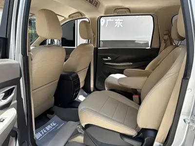 Wuling Hongguang