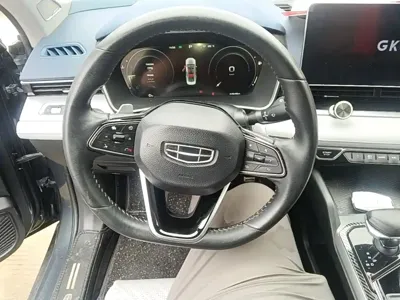 Geely Xingrui