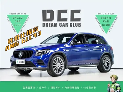 Mercedes-Benz GLC AMG