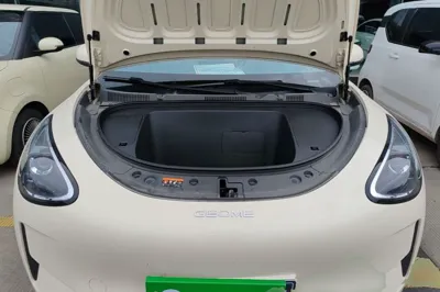 Geely Galaxy Geome