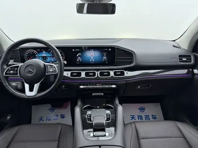 Mercedes-Benz 奔驰GLE(进口)