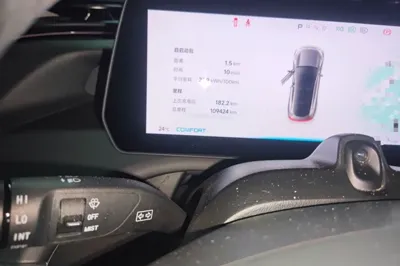 Xpeng P7