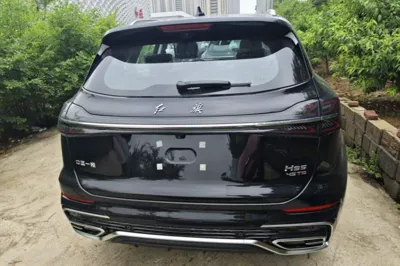 Hongqi HS5