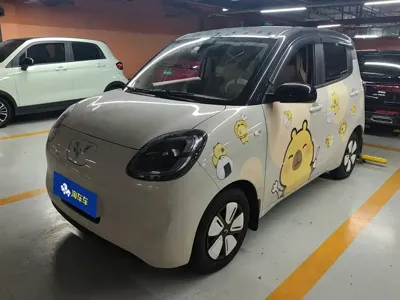 Wuling MINIEV
