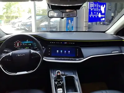 Aeolus MAX