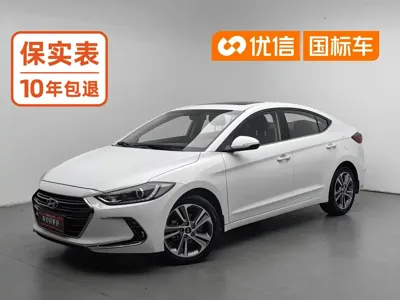 Hyundai Elantra