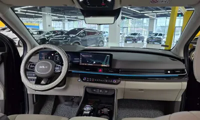 Kia Canival