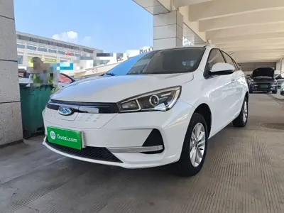 Chery New Energy Arrizo e