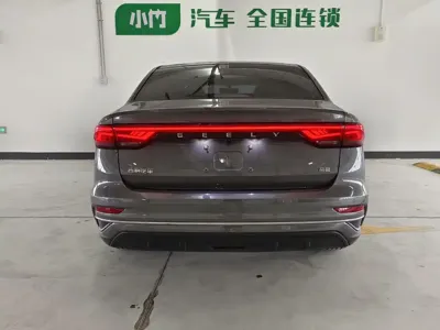 Geely Emgrand