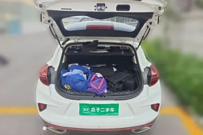 Geely Auto Emgrand GS