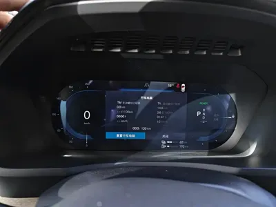 Volvo XC90 PHEV