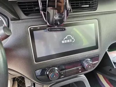 Qoros Qoros 5