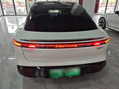 Fengxing Xinghai S7