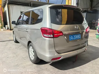 Fengxing Fengxing S500