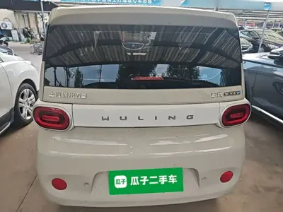 Wuling MINIEV